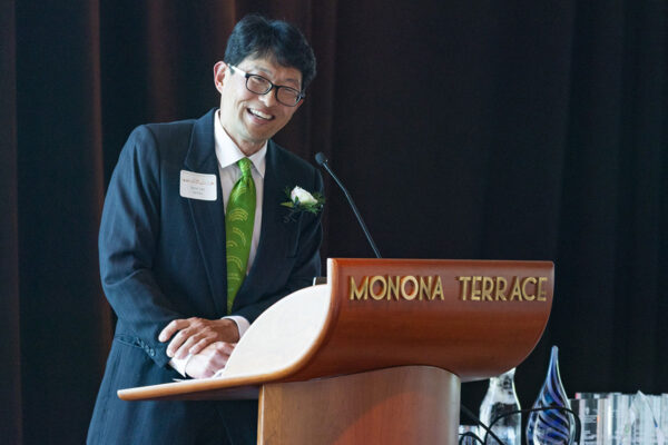 Honoring Community Service at the McGovern-Tracy and Student Scholars Reception