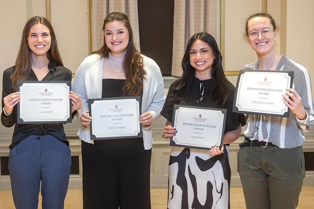 Winners of the Brillman Scholarships.